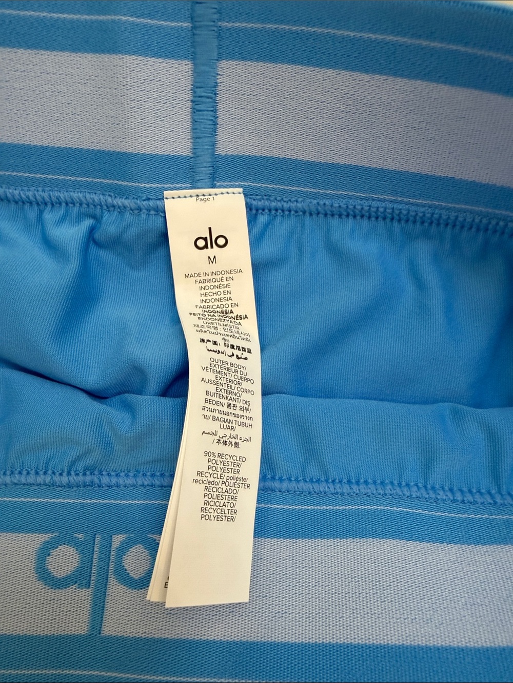 ALO Yoga Women’s Bright Blue Skater Skort - Picture 3 of 3